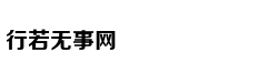 新一代宝马3系:我打我自己
